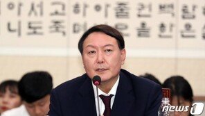 文대통령, 윤석열 검찰총장 임명…청문보고서 없는 16번째 인사