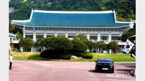 靑, 日에 “징용배상 중재위 수용 못한다”