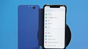 北 최신 스마트폰 ‘평양 2425’ 성능은?…“안면인식도 가능”