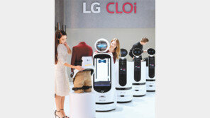 [DBR]LG전자, 글로벌 연구거점 구축해 AI 최고전문가 키운다