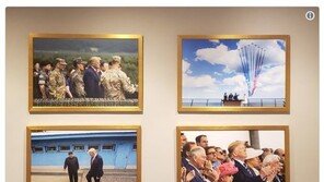 백악관 웨스트윙에 트럼프-김정은 ‘판문점 만남’ 사진 걸려