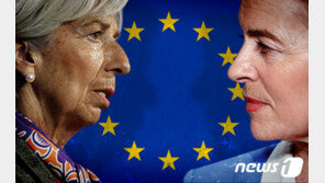 유럽 정치·경제 사령탑 ‘여성 듀오’, 새 역사 쓴다