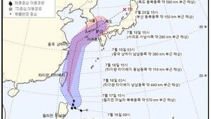 태풍 다나스, 20일 제주·남부지방 통과할 듯…“21일 소멸”