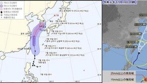 韓日기상청 “태풍 다나스 경로, 20일 남부지방 관통”