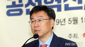 한국당 신상진 “현역 물갈이 폭 커야…막말·해당, 공천배제 가능”