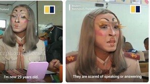 태국 男교사, ‘블랙핑크’ 리사 머리를 하고 나타난 사연은?