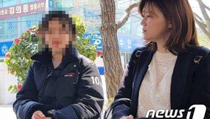 ‘신유용 성폭행’ 전 유도코치 징역 6년…法 “죄질 불량”
