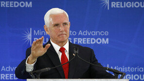 펜스 美부통령 “비핵화 협상 중에도 北 종교자유 계속 지지”