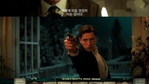 킹스맨 탄생 비화 프리퀄…‘킹스맨: 퍼스트 에이전트’ 2월 개봉 확정