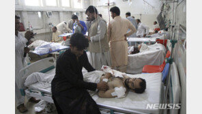 아프간 카불대학서 폭탄테러 발생…최소 6명 사망·27명 부상