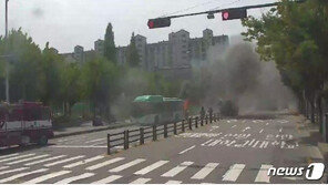 안산 시내버스 주행 중 화재…승객 20여명 대피 소동