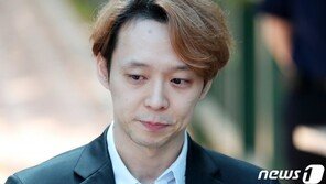 법원, 박유천 성폭행 피해여성이 낸 손배소송 강제조정
