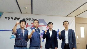 김상조 “내년 최저임금, 저임금 노동자에 아픔 드린 결정”