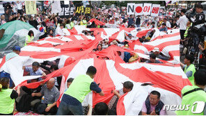 日대사관 앞 모인 시민단체들…“아베 총리 사죄해야”