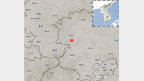 경북 상주 남서쪽 규모 2.0 지진…“피해 없어”