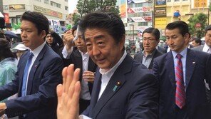 [속보]NHK “日 참의원 선거 출구조사, 연립여당 과반의석 확보”