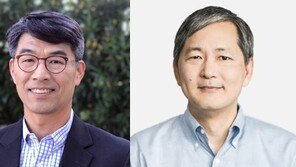 “블록체인 등 신기술 규제… 될성부른 떡잎 성장 막아”