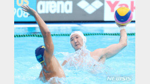 광주세계수영 男수구, 뉴질랜드 꺾고 세계선수권 사상 첫 승