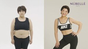 김도연 23kg 감량…도전 3개월 만에 91kg→68kg