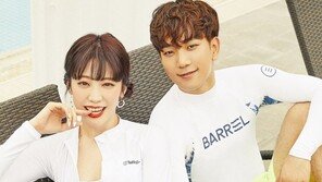 ‘9월 결혼’ 엠블랙 출신 지오♥최예슬, 워터파크서 행복 투샷