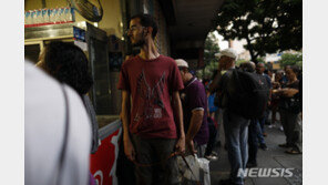 베네수엘라 “대규모 정전, 수력발전소 겨냥 전자기 공격 때문”