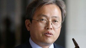 송기헌 의원, 패스트트랙 수사 출석…“한국당도 나와라”