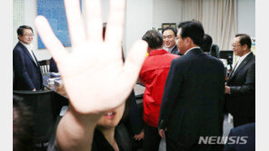 경찰, ‘패스트트랙 수사’ 한국당 4명 세번째 출석 요구