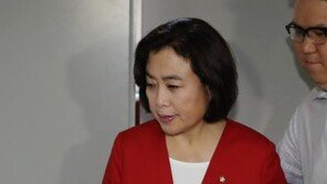 한국당, ‘사퇴 거부’ 박순자 의원에 ‘당원권 정지 6개월’ 중징계