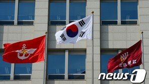 ‘군 기밀 유출·판매’ 정보사 前팀장 2명 2심도 징역4년…“국가 배신 행위”