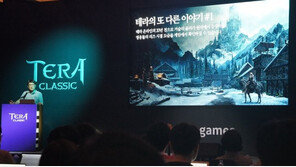 카카오게임즈의 모바일 대권 도전. 테라 클래식 8월 13일 출시 확정