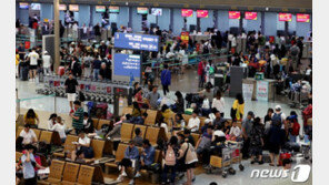 올 여름 하루 21만명 인천공항 찾을 듯…성수기 최다 650만 예상