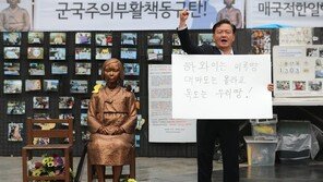민주당 “‘대통령 친일파’ 민경욱, 또 무리수” 일침