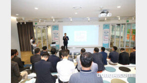 호반그룹-한국무역협회, 스타트업 오픈이노베이션 개최