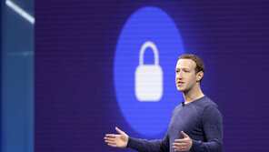 페이스북, 8700만 사용자 정보 넘긴 벌로 5.7조원 벌금 물기로