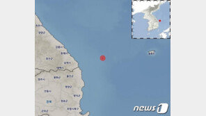 울진 인근 해역서 규모 2.7 지진…기상청 “피해 없을 것”