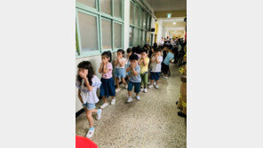 ‘큰일날뻔’ 서울 초등학교 포르말린 유출…1200명 대피