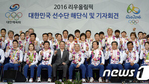 “한국, 2020년 도쿄 올림픽서 金 10개에 종합 11위 예상”