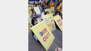 경색된 한일관계…서울 등 전국서 日수학여행 취소 쇄도