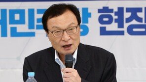이해찬 “日 아베, 세계 반도체 생태계에 큰 교란”