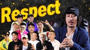 싸이부터 도끼까지…드렁큰타이거 20주년 위해 12인 뭉쳤다