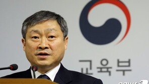 교육부, 상산고 ‘자사고’ 유지 결정…안산 동산고·군산 중앙고는 취소