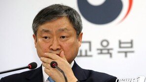 교육부 ‘상산고 자사고 취소’ 제동 왜?…“사회통합전형지표 위법”