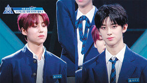 ‘프듀X101’, 조작 논란 재차 사과…“수사기관에 의뢰할 것”