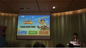 전세계 게임시장 이끄는 인앱 광고, 한국에서는 왜 찾기 힘든가?