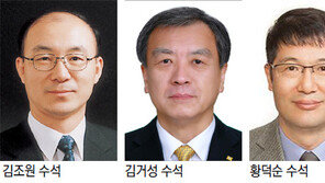 靑민정수석 김조원, 시민사회 김거성, 일자리 황덕순