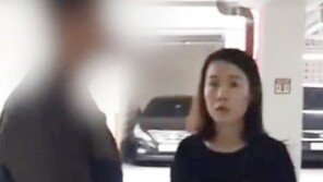 경찰청, ‘고유정 체포영상’ 유출 진상 조사…“규정 위반”
