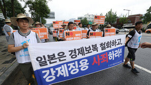 한일관계 악화로 민간교류 잇단 취소…어린이들 피해도