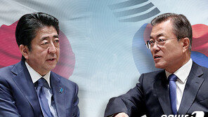 日 내달 2일 화이트리스트 제외?…文대통령 ‘전략게임’ 고심