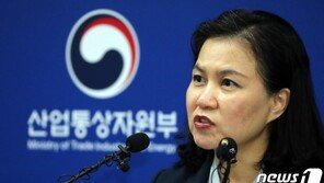 유명희 “日 조치는 정치해결 도구로 이용한 위험한 선례”