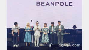 ‘론칭 30주년’ 빈폴, ‘이제 서른’ 콘서트 성료